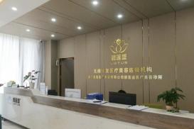 2024年国内植发医院全面解析，植发技术与服务新趋势(图3)