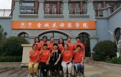郑州月子中心收费标准，盘点一下哪些月子中心性价比更高？