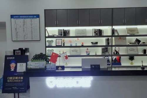 合肥种植牙哪家医院比较好？附上2024收费表一览