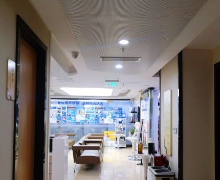 2024年广州白云区种植牙医院综合评价与价格指南
