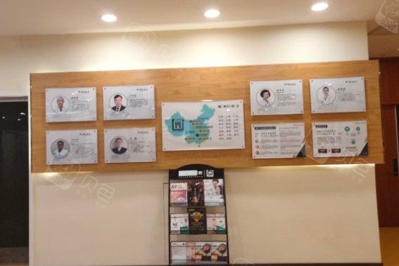 太原维乐口腔价格价位表信息在线获取
