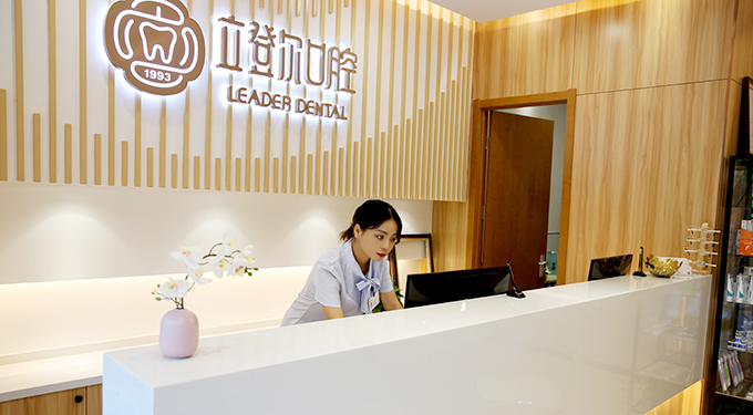 南京看牙哪个比较好？附前三名医院简介以及特色项目介绍