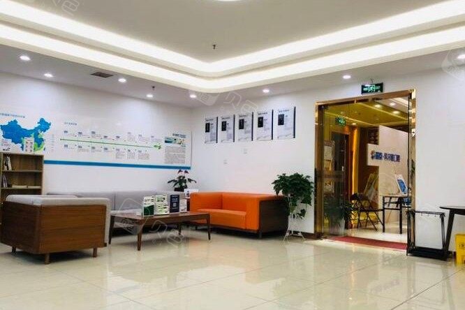 长沙瑞泰科尔雅种牙正畸费用曝光！收费标准全新发布！(图2)