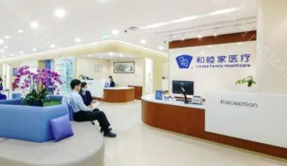 重庆老年人牙科治疗：排名前五的医院推荐