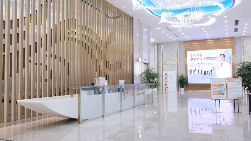 重庆星荣整形外科医院价格贵吗？不贵，含面部整形、隆胸、隆鼻等收费明细参考(图2)