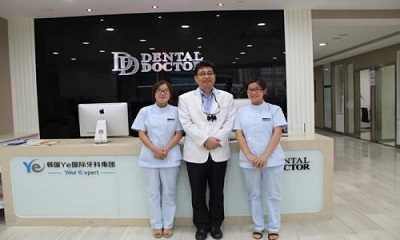 南昌牙科医院哪家好 排名靠前的天天口腔怎么样 正规吗