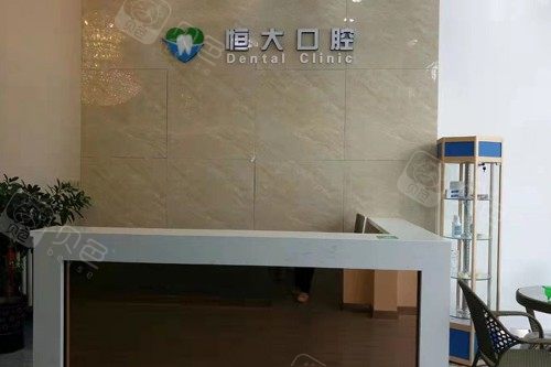 翻遍长春种牙便宜又好的牙科医院，整理对比出那个医院好！