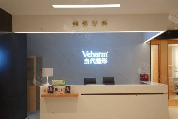 重庆腹壁整形十佳医院推荐：专业医院哪家强？