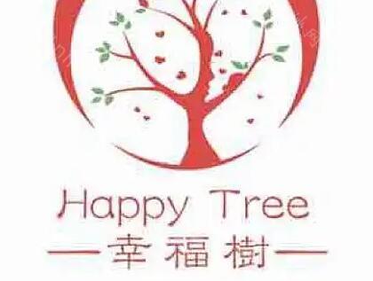 掰手指细数温州靠谱月子中心，有这么几家确实不赖！