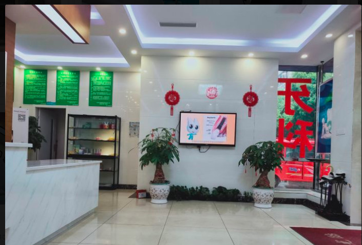 2025杭州正畸修复体口腔医院推荐前十名推荐指南杭州下城口腔医院排行名次，太秀了！