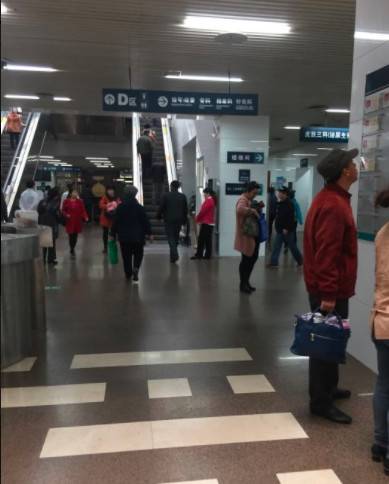 天津中研院附属医院美科技术怎么样？价格表参考