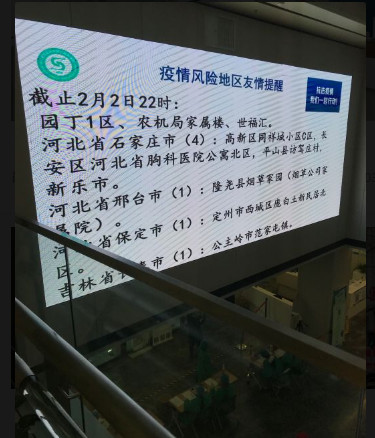 南京医科大学附属口腔医院口腔颌面外科效果如何？费用价格与患者评价