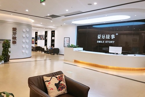 网友投稿揭秘：温州松丰齿科为什么这么便宜？