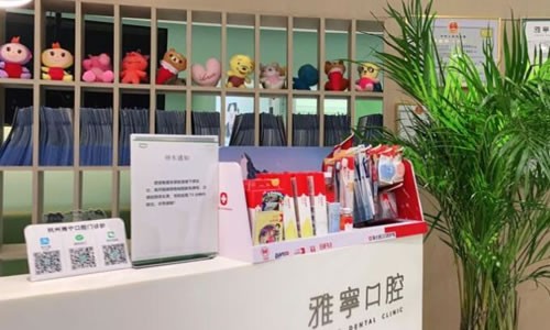 杭州牙齿矫正哪个医院更受好评？