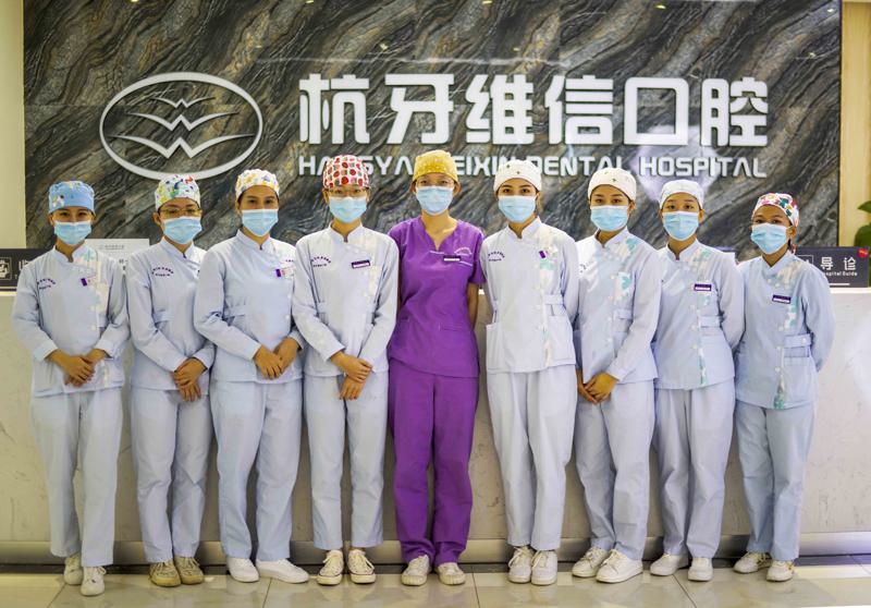 排查海口经开区口腔医院 整理三家靠谱且值得推荐的好牙科