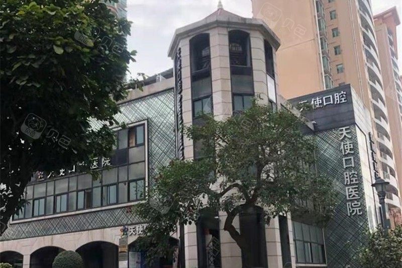 东莞天使口腔怎么样正规吗？东莞天使口腔牙齿矫正好不好多少钱？