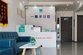 谁知道哈尔滨牙齿矫正哪里好，矫正牙齿多少钱哪家便宜