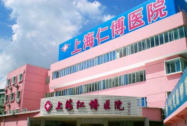 上海拔牙医院排名前3良心推荐！都是2025年度热门医院
