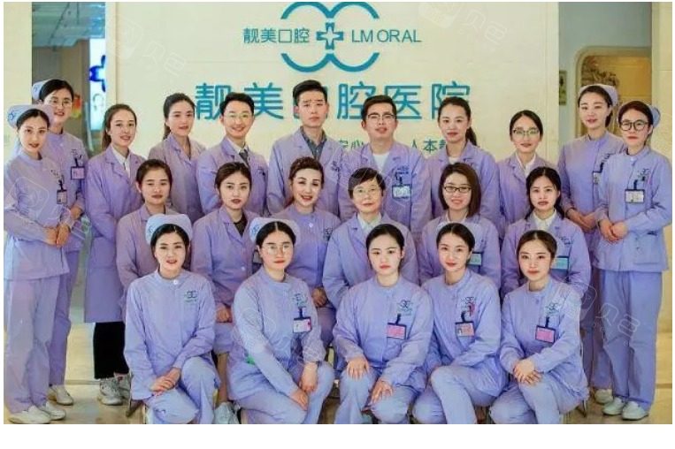 合肥靓美口腔医院：2024年患者信赖的口腔医疗服务新选择