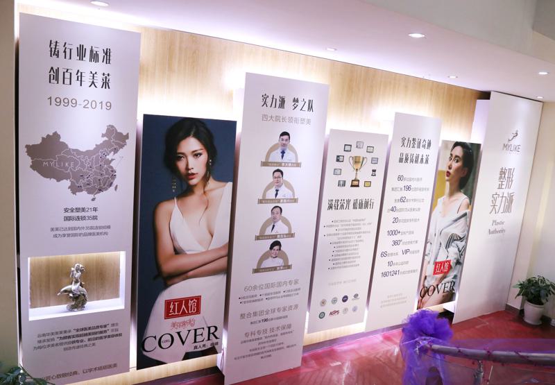 昆明玻尿酸丰卧蚕2025价目表均价一览(2025昆明玻尿酸丰卧蚕参考价为：20826元)(图2)
