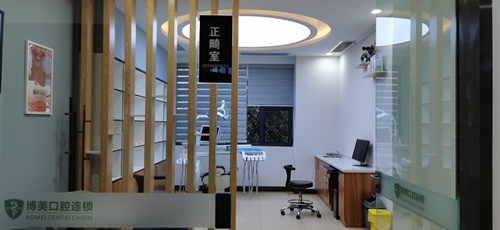 贵阳牙齿矫正医院排名更新，内附贵阳牙齿矫正价格表！