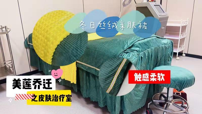 济南医美热玛吉医院哪家好？权威排名推荐，选对医院美丽无忧(图3)
