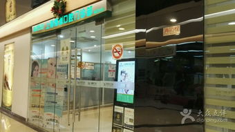 上海博厚口腔医院怎么样？陈洪伟、李钧用户评价如何？在业界声誉好吗