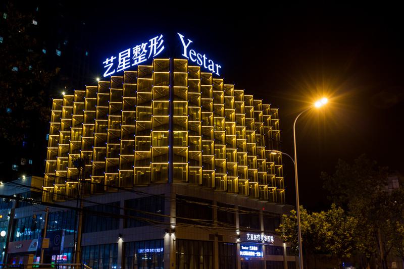 合肥微整形医院排名前十榜单更新！内附医院详版简介