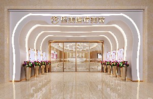 东莞私密漂红价位表2025新版全网发布(2025东莞私密漂红参考价为：17215元)(图2)