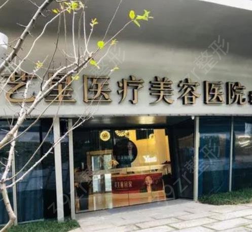 杭州鼻部硅胶假体取出价位表2025新版全网发布(2025杭州鼻部硅胶假体取出参考价为：43528元)(图1)