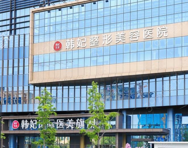 成都吸脂哪家医院较好？在线测评成都友谊和军大抽脂技术