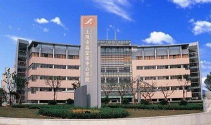 嘉定中心医院种植牙怎么样怎么样？医生信息-口碑-价格-地址