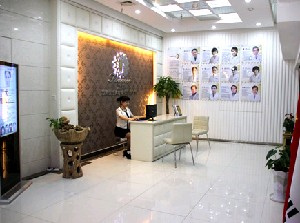 长沙泛美整形美容医院价格表【项目价格一览】