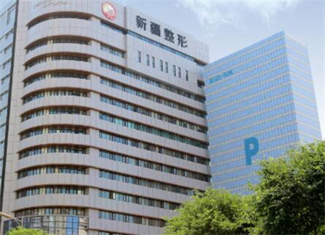 新疆整形美容医院地址指路在哪？详细地址参考~含多位医生推荐(图1)