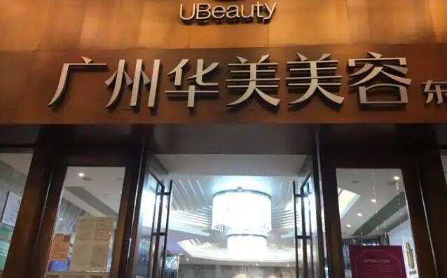 广州华美阮庆玲手术案例分享~做双眼皮手术前后效果公开~