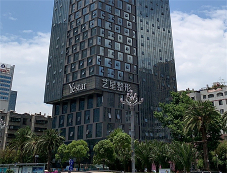 2024年昆明隆鼻整形手术医院推荐及价格分析(图2)