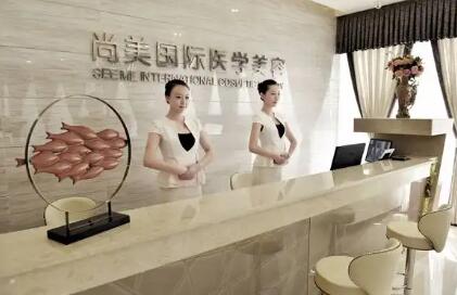 南充整形机构精选：八家顶尖美容诊所一览(图6)