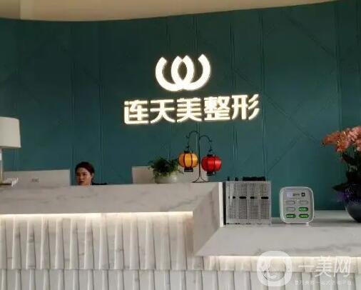 义乌张小红医疗美容医院怎么样？正规吗。热门医生推荐