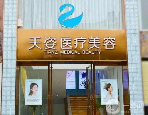 广州曙光医院刘臣臣怎么样？地址_价格在线查询