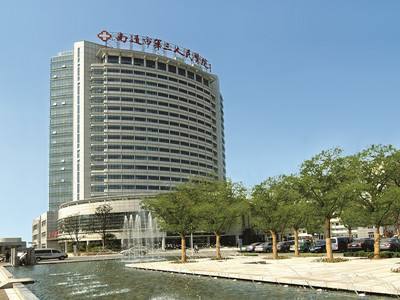南通市第三人民医院整形科价格表表：整形项目价格表，看看各项手术费用多少