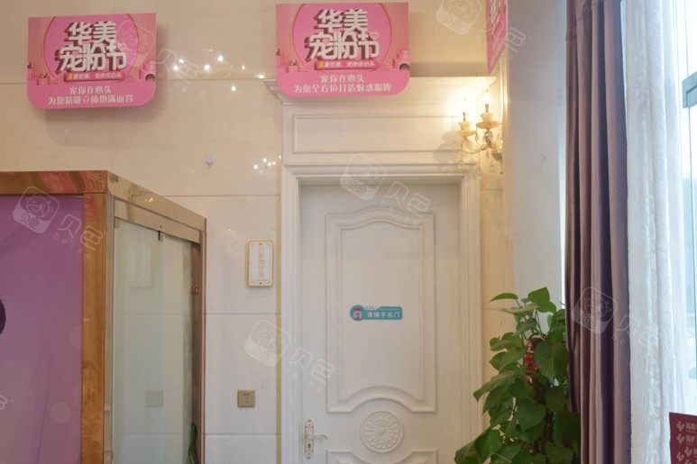 海口私密整形医院排名前五，华美、瑞韩技术精湛，哪家医院更值得推荐？