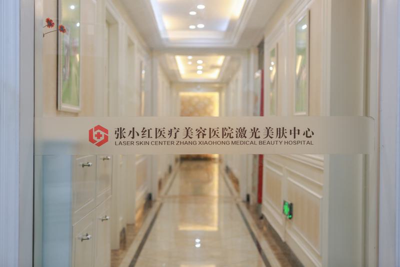 义乌张小红医疗美容医院地址在哪儿？医生团队测评与双眼皮整形案例分享