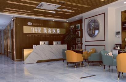 南昌整形机构推荐：2024年美容整形机构全攻略(图9)