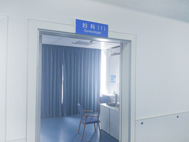 2025温州额头提升大型正规整形医院排行前十名名气不小！温州乐清城南德尔美客医疗美容诊所携手领衔~(图2)