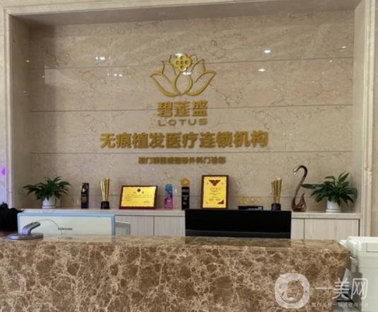 武汉五洲莱美美容医院实力怎么样？附医院简介_实力医生介绍(图1)