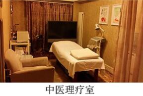 天津乐园医学美容整形医院，天津和平丽惠泽整形门诊部口碑严选都是实力派
