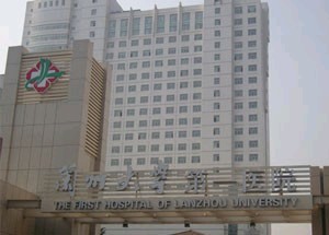 兰州种植牙医院哪家好？公布一份口碑排名榜名单请查收