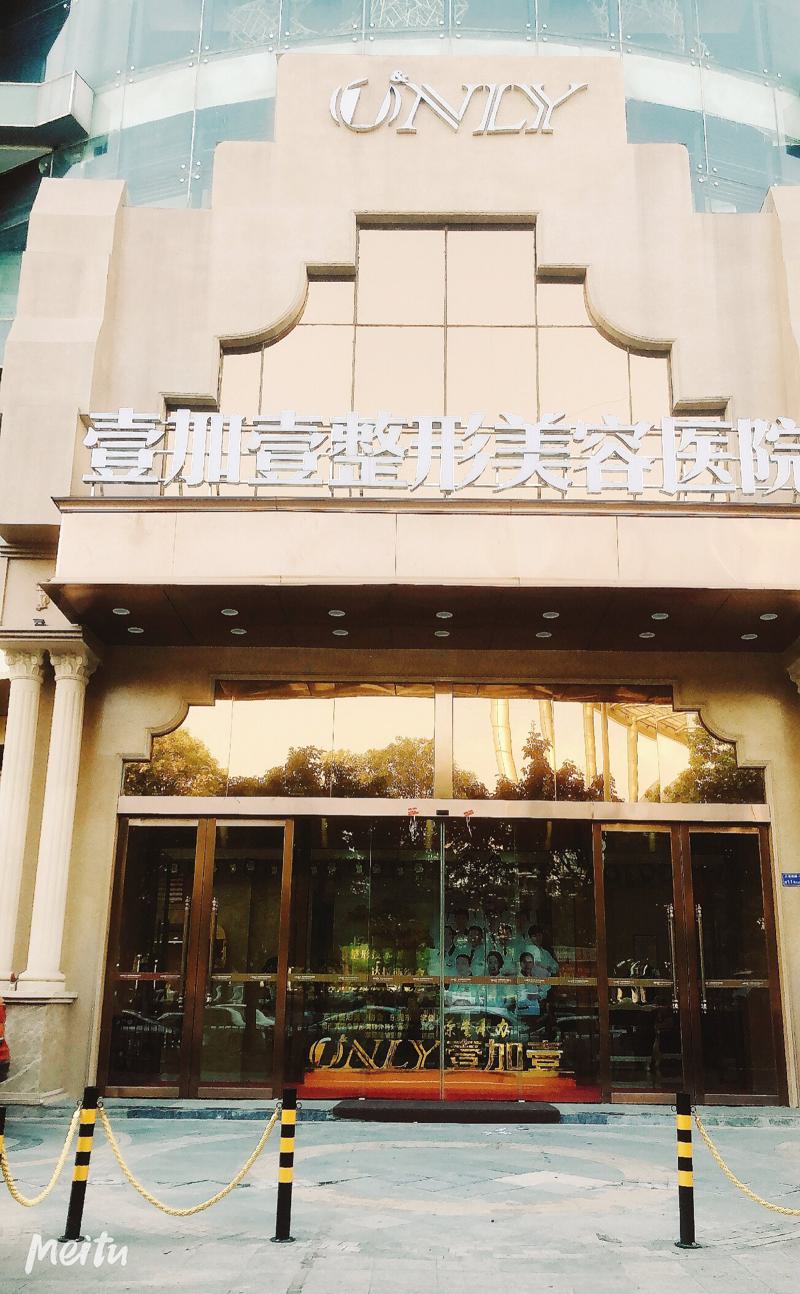 东莞王峰做双眼皮技术如何？做眼综合和眼修复都很出色