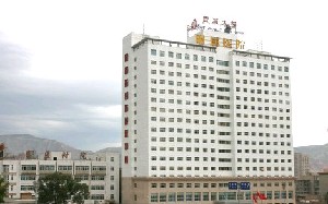 西宁口腔医院哪家好？六大医院实力排名，轻松恢复牙齿健康！