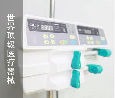 排名前五的大连脂肪填充医生推荐，哪家医院好一目了然(图3)